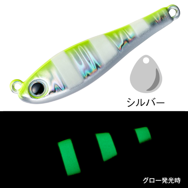 メタルマジックTG　40gS(#A171　チャートバックゼブラ)